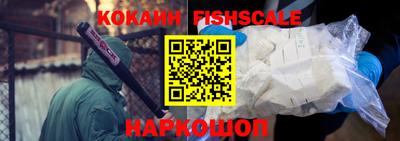 крисы Чебоксары