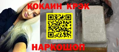 таблы Чапаевск