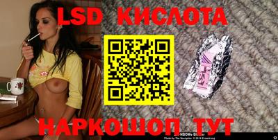 прущие крисы Чебаркуль