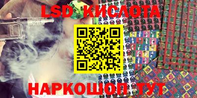 таблы Чапаевск