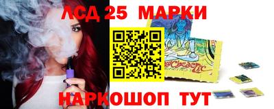 крисы Чебоксары