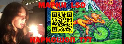 прущие крисы Чебаркуль