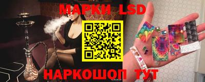 прущие крисы Чебаркуль
