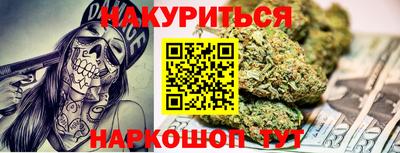 прущие крисы Чебаркуль