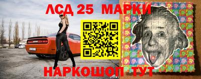 крисы Чебоксары