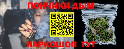 прущие крисы Чебаркуль