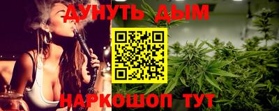 крисы Чебоксары