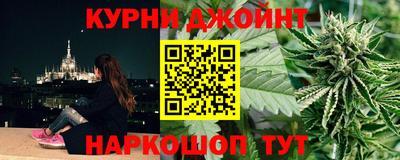 таблы Чапаевск