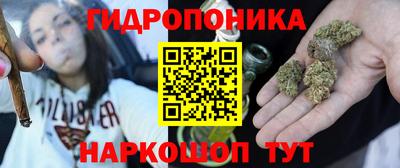 таблы Чапаевск