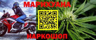 крисы Чебоксары