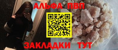 крисы Чебоксары