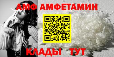 крисы Чебоксары