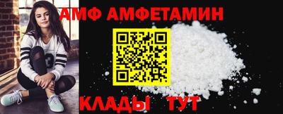 таблы Чапаевск