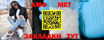 крисы Чебоксары