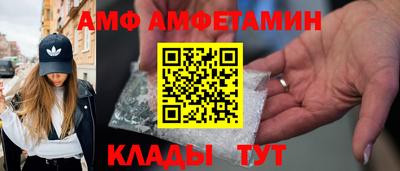 крисы Чебоксары