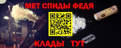 прущие крисы Чебаркуль