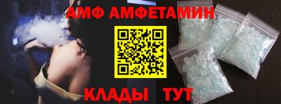 прущие крисы Чебаркуль