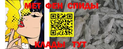 прущие крисы Чебаркуль