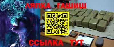 прущие крисы Чебаркуль