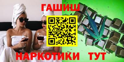 крисы Чебоксары