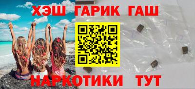 крисы Чебоксары