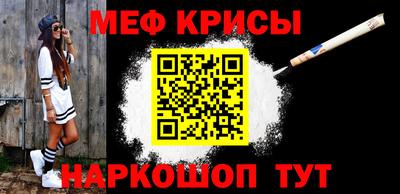 таблы Чапаевск
