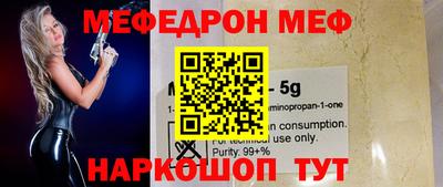 крисы Чебоксары